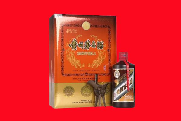 广州15年茅台酒上门回收