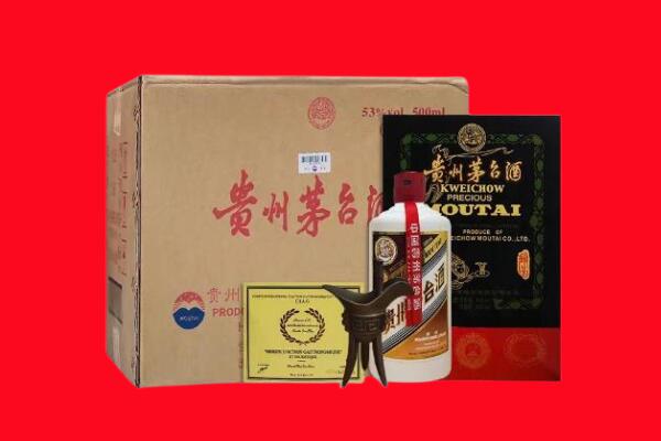 广州剑南春周边回收