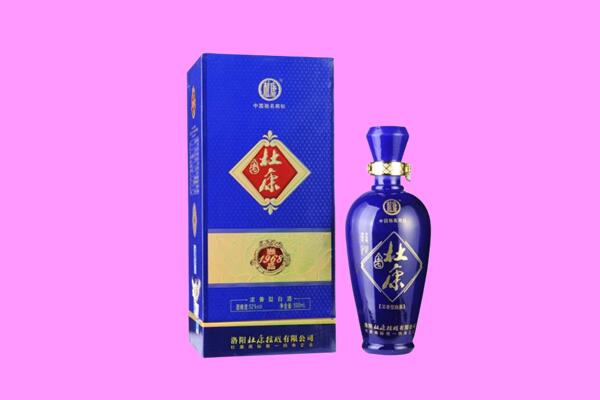 广州国窖1573周边回收