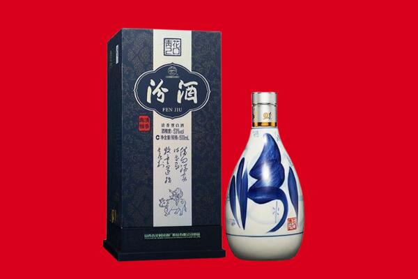 广州30年茅台酒周边回收