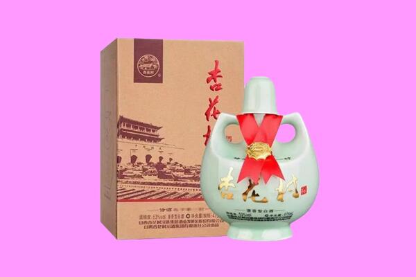 广州回收杏花村